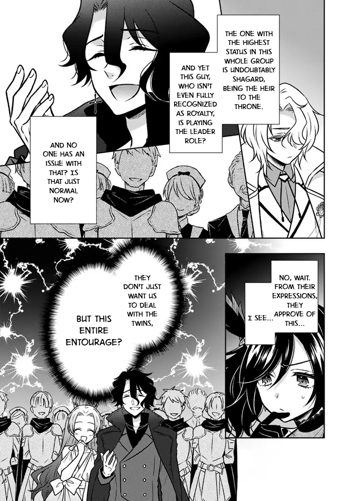 Moto Ansatsusha, Tensei Shite Kizoku no Reijou ni Narimashita - Chapter 22 - Page 8