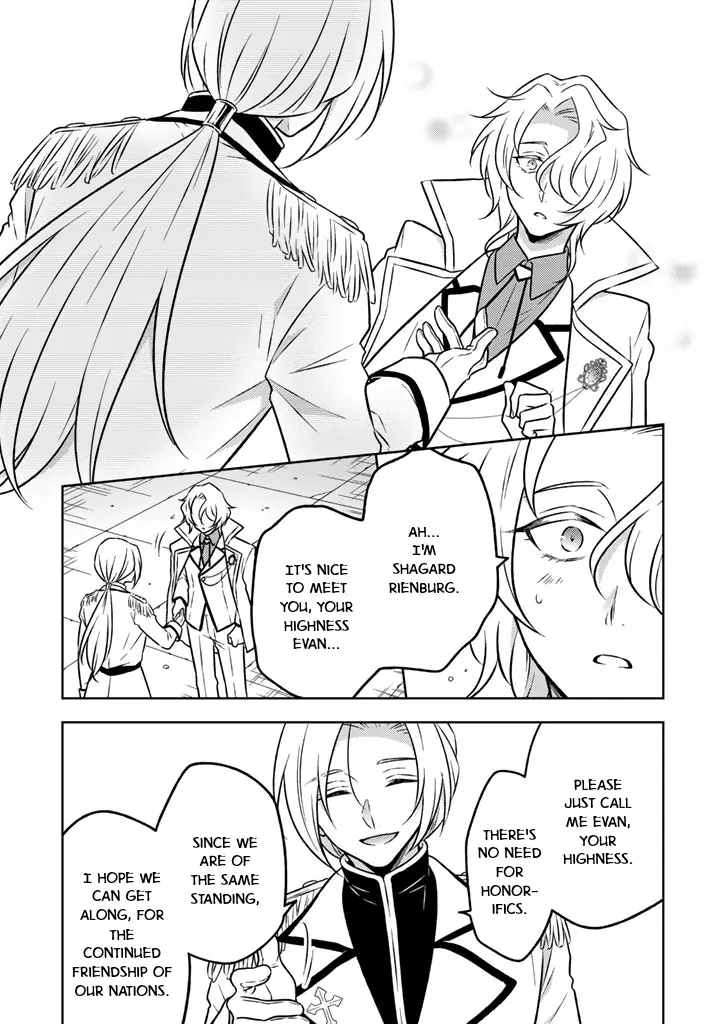 Moto Ansatsusha, Tensei Shite Kizoku no Reijou ni Narimashita - Chapter 22 - Page 10