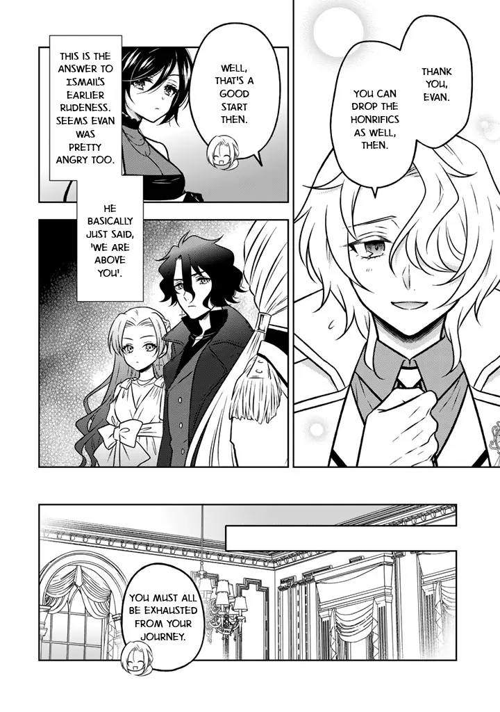 Moto Ansatsusha, Tensei Shite Kizoku no Reijou ni Narimashita - Chapter 22 - Page 11
