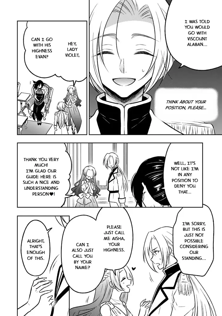 Moto Ansatsusha, Tensei Shite Kizoku no Reijou ni Narimashita - Chapter 22 - Page 13
