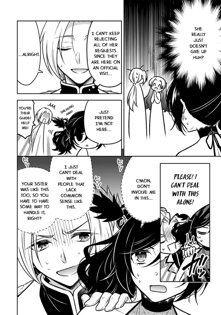 Moto Ansatsusha, Tensei Shite Kizoku no Reijou ni Narimashita - Chapter 22 - Page 15