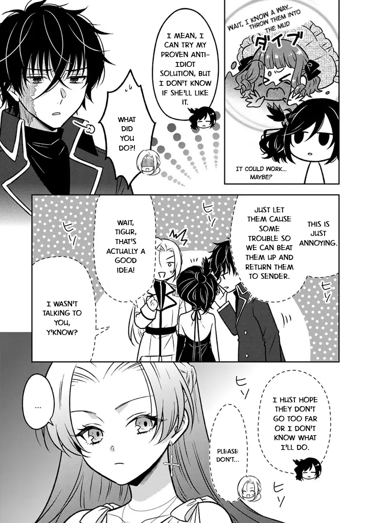 Moto Ansatsusha, Tensei Shite Kizoku no Reijou ni Narimashita - Chapter 22 - Page 16