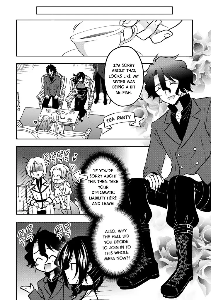 Moto Ansatsusha, Tensei Shite Kizoku no Reijou ni Narimashita - Chapter 22 - Page 17