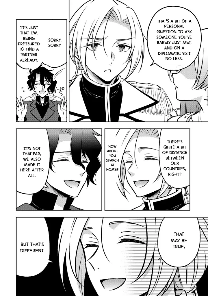 Moto Ansatsusha, Tensei Shite Kizoku no Reijou ni Narimashita - Chapter 22 - Page 19