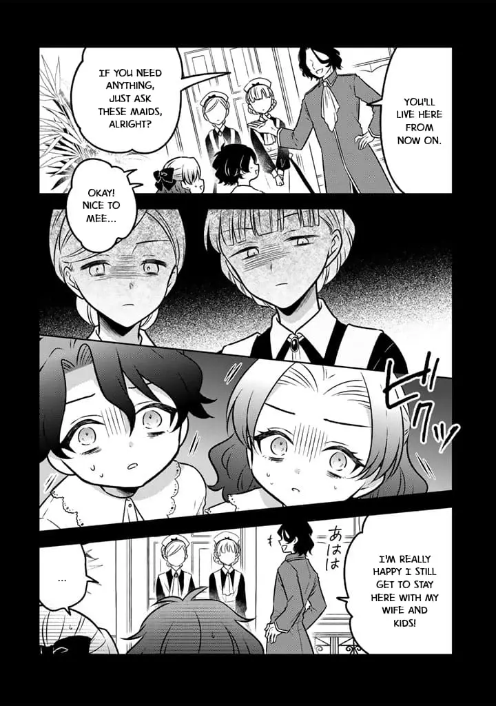 Moto Ansatsusha, Tensei Shite Kizoku no Reijou ni Narimashita - Chapter 23 - Page 2