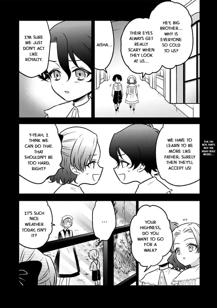 Moto Ansatsusha, Tensei Shite Kizoku no Reijou ni Narimashita - Chapter 23 - Page 3
