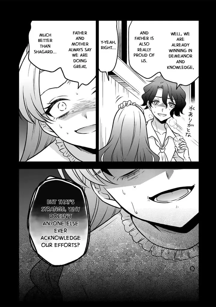 Moto Ansatsusha, Tensei Shite Kizoku no Reijou ni Narimashita - Chapter 23 - Page 7