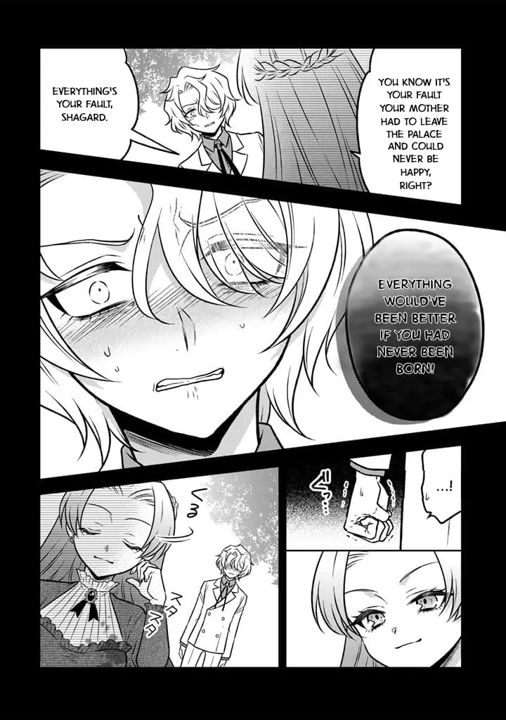 Moto Ansatsusha, Tensei Shite Kizoku no Reijou ni Narimashita - Chapter 23 - Page 14