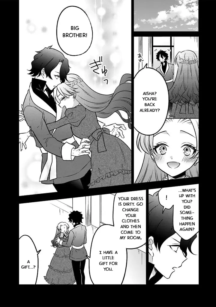 Moto Ansatsusha, Tensei Shite Kizoku no Reijou ni Narimashita - Chapter 23 - Page 15