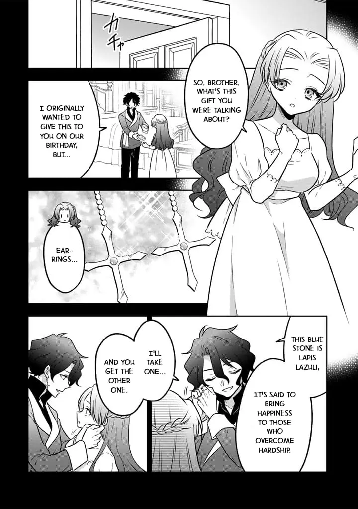 Moto Ansatsusha, Tensei Shite Kizoku no Reijou ni Narimashita - Chapter 23 - Page 16
