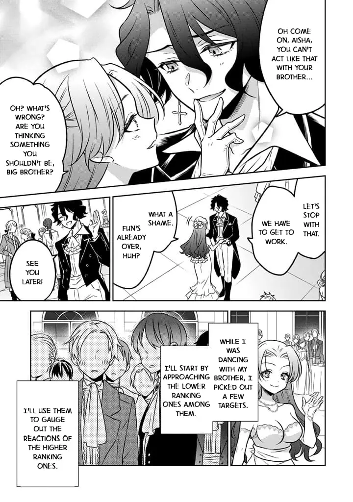 Moto Ansatsusha, Tensei Shite Kizoku no Reijou ni Narimashita - Chapter 23 - Page 21