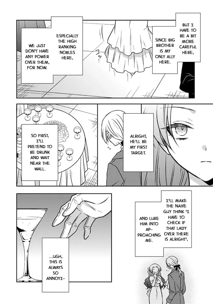 Moto Ansatsusha, Tensei Shite Kizoku no Reijou ni Narimashita - Chapter 23 - Page 22