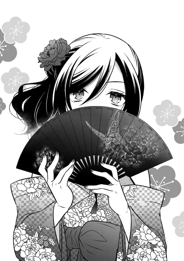 Moto Ansatsusha, Tensei Shite Kizoku no Reijou ni Narimashita - Chapter 24 - Page 1