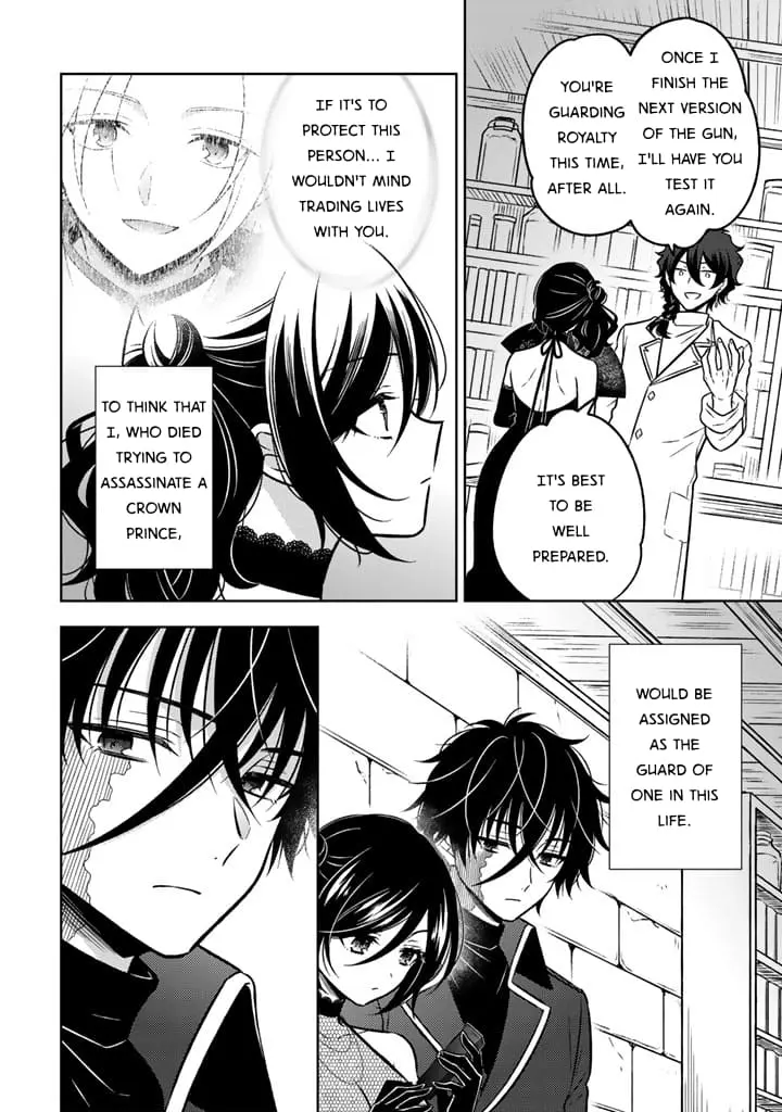 Moto Ansatsusha, Tensei Shite Kizoku no Reijou ni Narimashita - Chapter 24 - Page 10