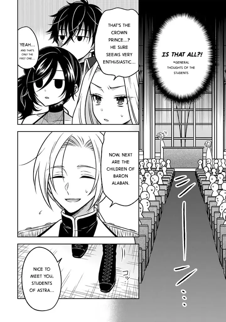 Moto Ansatsusha, Tensei Shite Kizoku no Reijou ni Narimashita - Chapter 24 - Page 14
