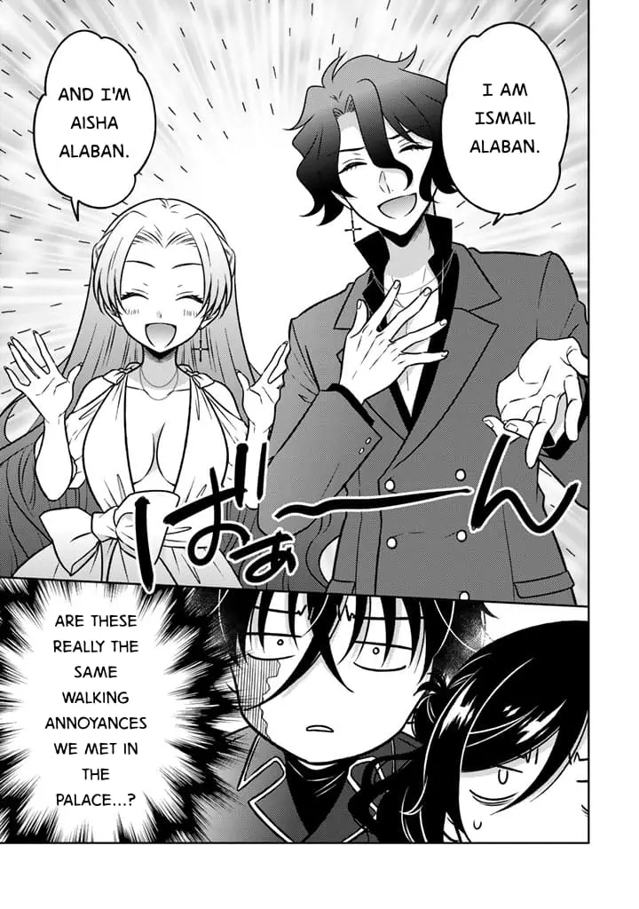Moto Ansatsusha, Tensei Shite Kizoku no Reijou ni Narimashita - Chapter 24 - Page 15