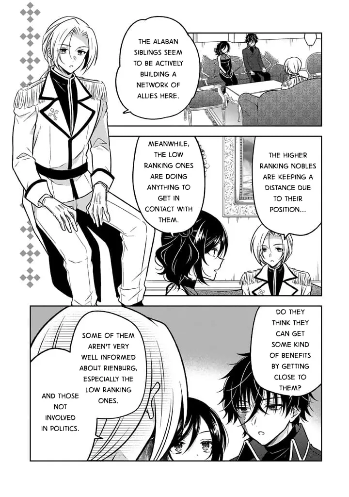 Moto Ansatsusha, Tensei Shite Kizoku no Reijou ni Narimashita - Chapter 24 - Page 19