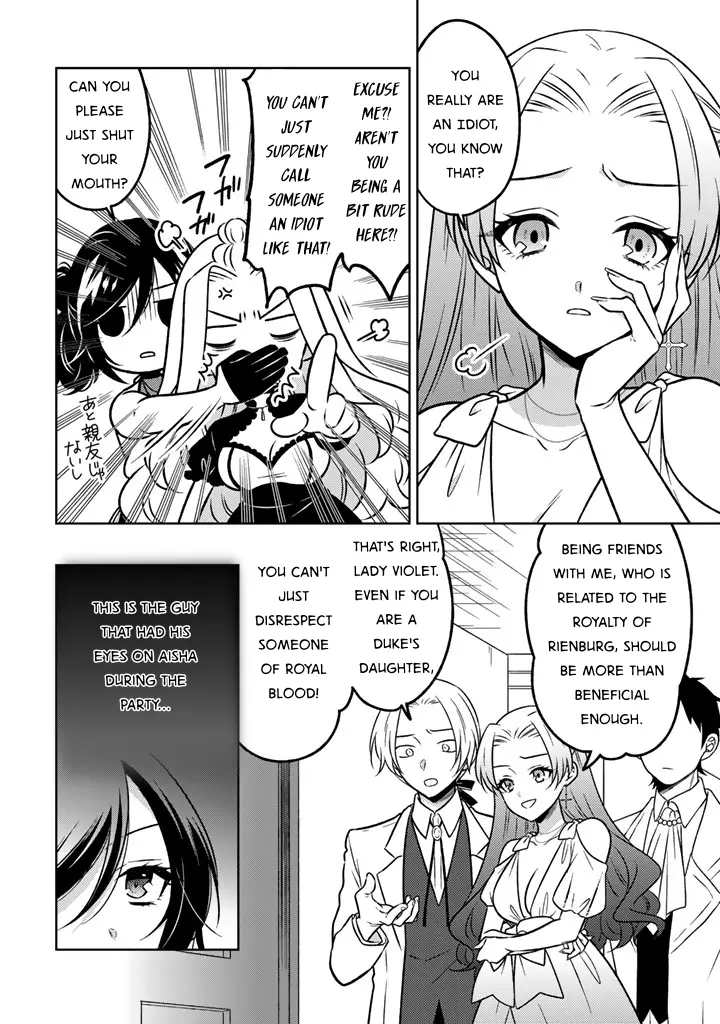 Moto Ansatsusha, Tensei Shite Kizoku no Reijou ni Narimashita - Chapter 25 - Page 4