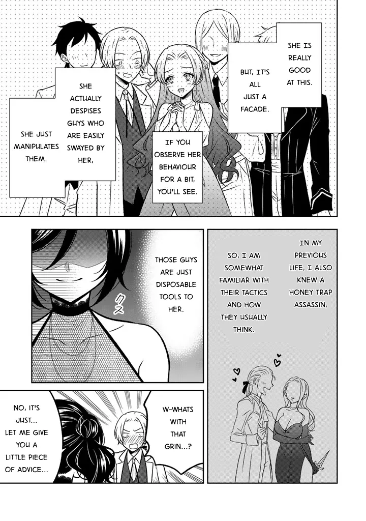 Moto Ansatsusha, Tensei Shite Kizoku no Reijou ni Narimashita - Chapter 25 - Page 5
