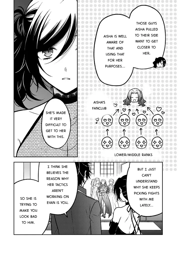 Moto Ansatsusha, Tensei Shite Kizoku no Reijou ni Narimashita - Chapter 25 - Page 12