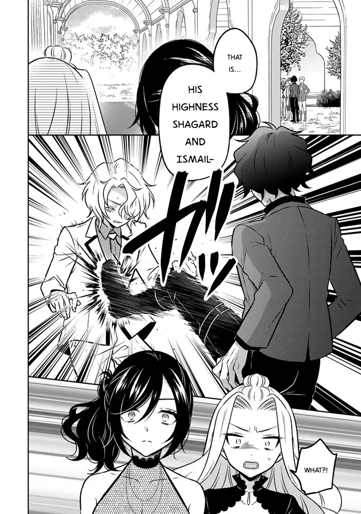 Moto Ansatsusha, Tensei Shite Kizoku no Reijou ni Narimashita - Chapter 25 - Page 14