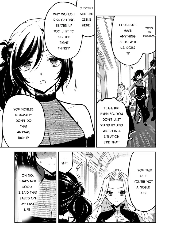 Moto Ansatsusha, Tensei Shite Kizoku no Reijou ni Narimashita - Chapter 25 - Page 17