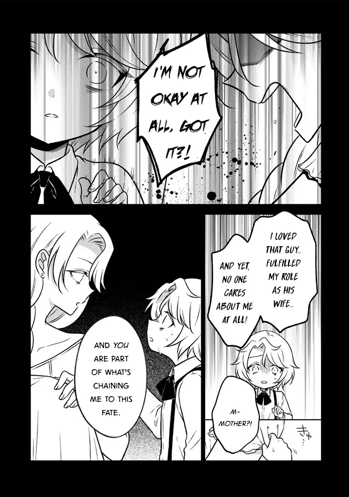 Moto Ansatsusha, Tensei Shite Kizoku no Reijou ni Narimashita - Chapter 26 - Page 7