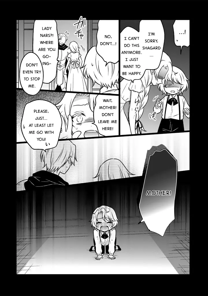 Moto Ansatsusha, Tensei Shite Kizoku no Reijou ni Narimashita - Chapter 26 - Page 8