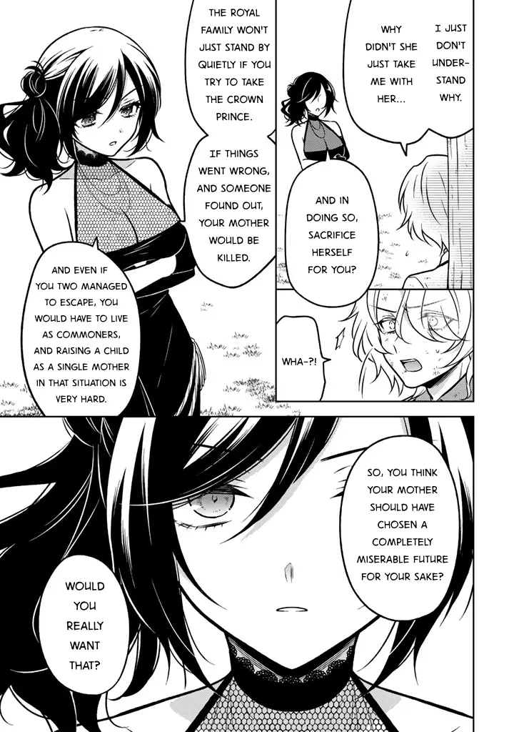 Moto Ansatsusha, Tensei Shite Kizoku no Reijou ni Narimashita - Chapter 26 - Page 11