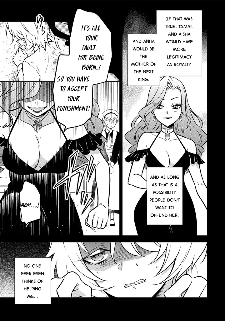 Moto Ansatsusha, Tensei Shite Kizoku no Reijou ni Narimashita - Chapter 26 - Page 15