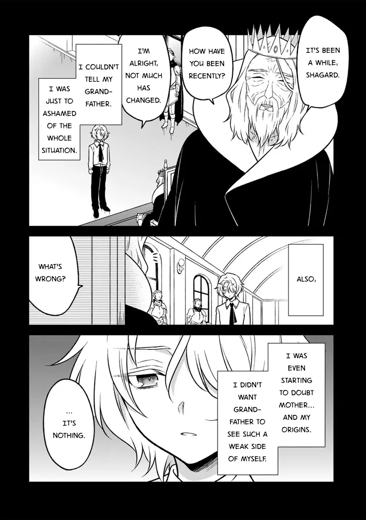 Moto Ansatsusha, Tensei Shite Kizoku no Reijou ni Narimashita - Chapter 26 - Page 16