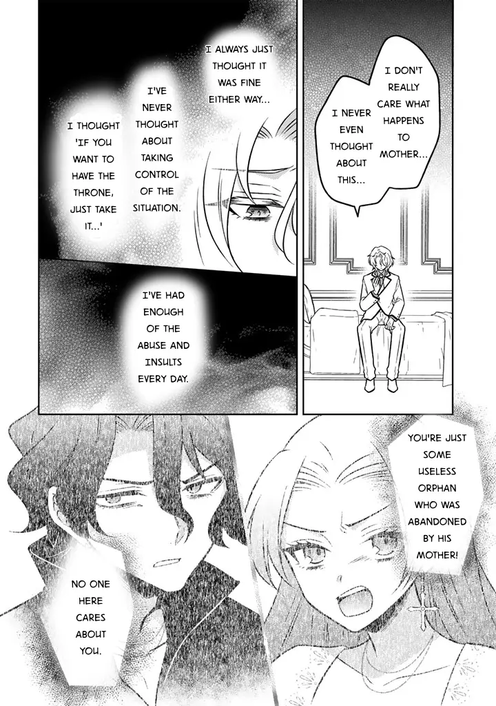 Moto Ansatsusha, Tensei Shite Kizoku no Reijou ni Narimashita - Chapter 26 - Page 20