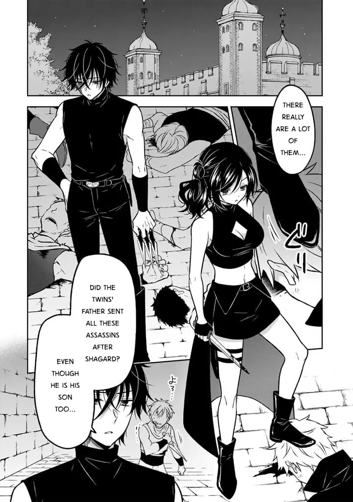 Moto Ansatsusha, Tensei Shite Kizoku no Reijou ni Narimashita - Chapter 27 - Page 2