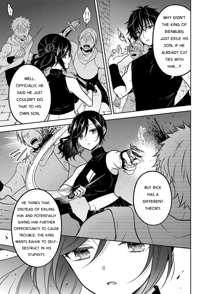 Moto Ansatsusha, Tensei Shite Kizoku no Reijou ni Narimashita - Chapter 27 - Page 3