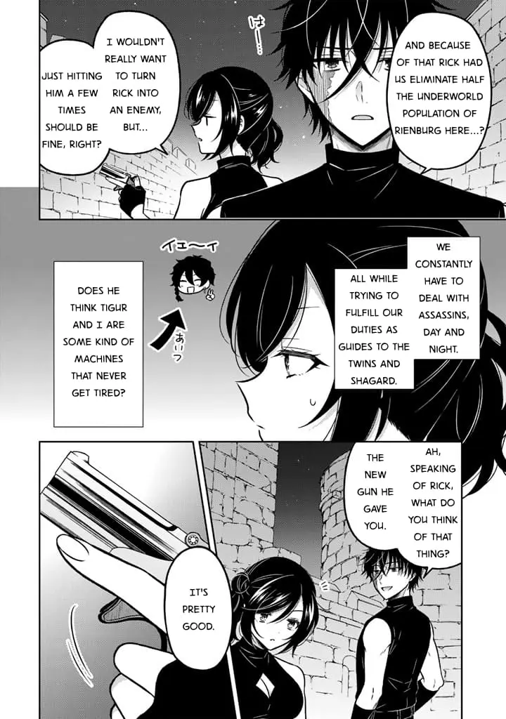 Moto Ansatsusha, Tensei Shite Kizoku no Reijou ni Narimashita - Chapter 27 - Page 4