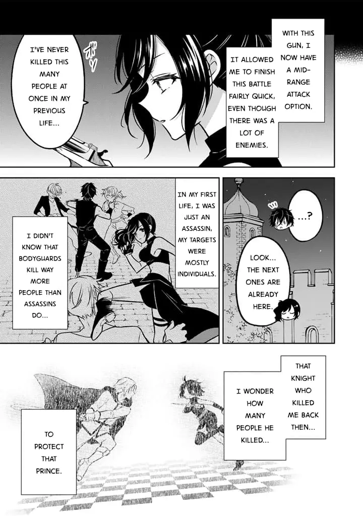 Moto Ansatsusha, Tensei Shite Kizoku no Reijou ni Narimashita - Chapter 27 - Page 7