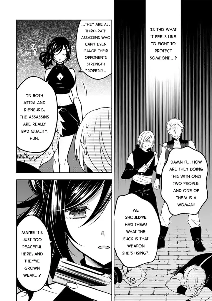 Moto Ansatsusha, Tensei Shite Kizoku no Reijou ni Narimashita - Chapter 27 - Page 8