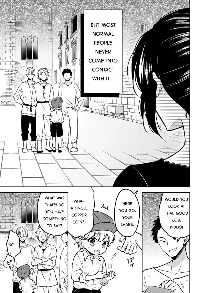 Moto Ansatsusha, Tensei Shite Kizoku no Reijou ni Narimashita - Chapter 27 - Page 17
