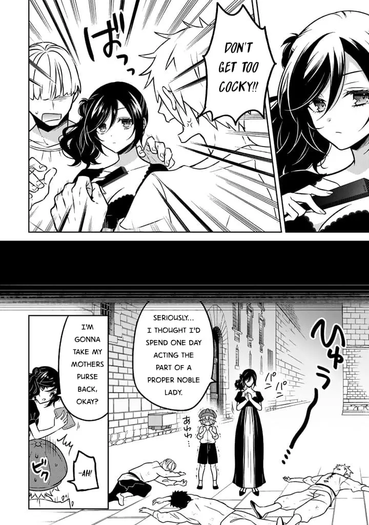 Moto Ansatsusha, Tensei Shite Kizoku no Reijou ni Narimashita - Chapter 27 - Page 20