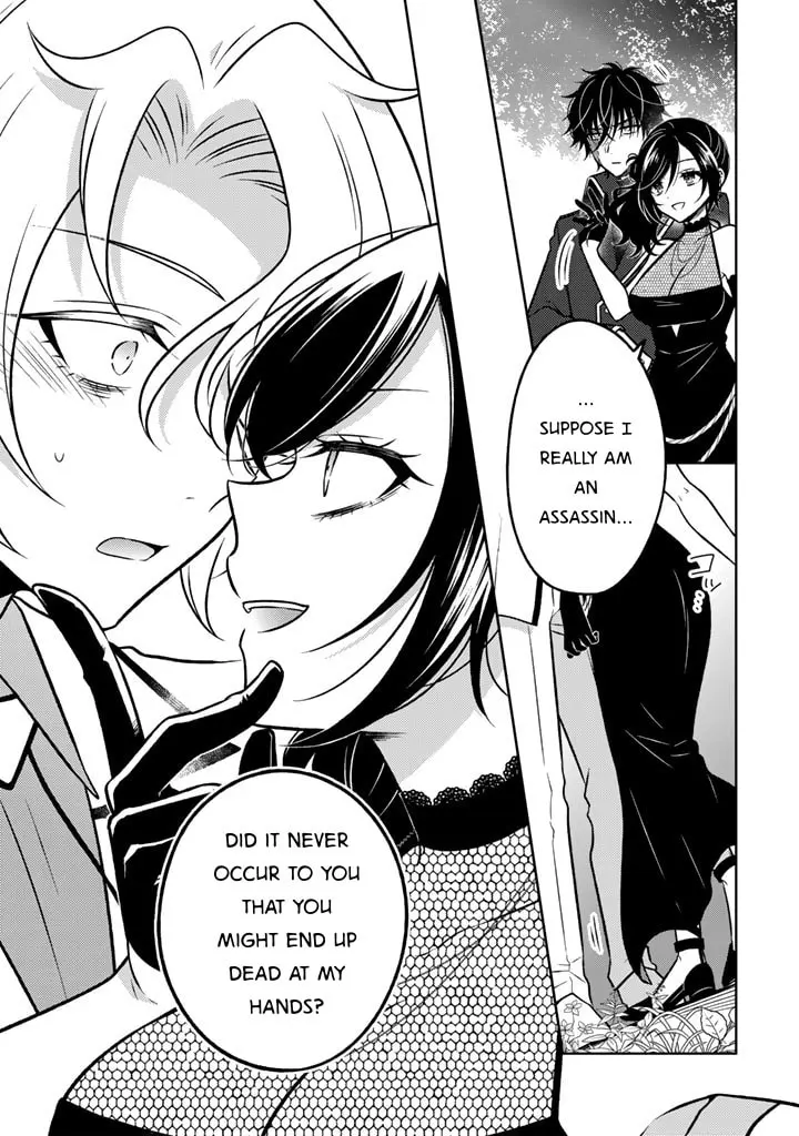 Moto Ansatsusha, Tensei Shite Kizoku no Reijou ni Narimashita - Chapter 28 - Page 5