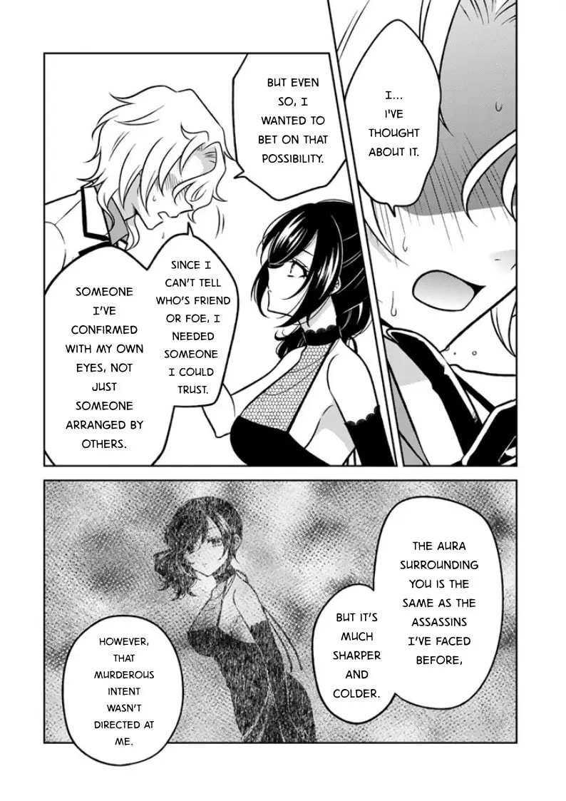 Moto Ansatsusha, Tensei Shite Kizoku no Reijou ni Narimashita - Chapter 28 - Page 6