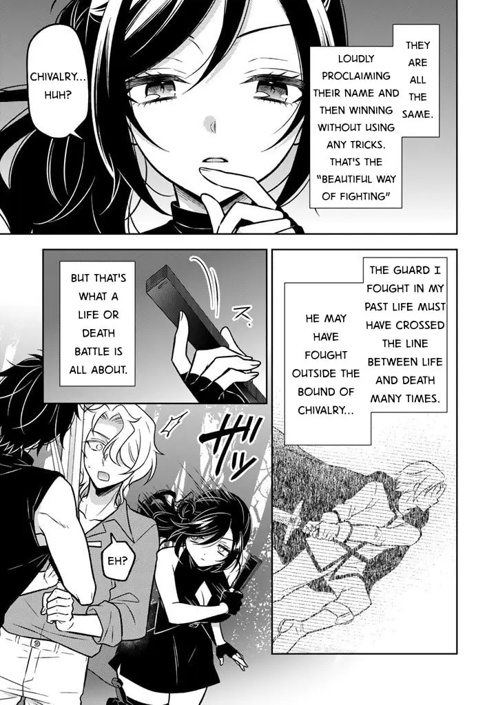 Moto Ansatsusha, Tensei Shite Kizoku no Reijou ni Narimashita - Chapter 29 - Page 3