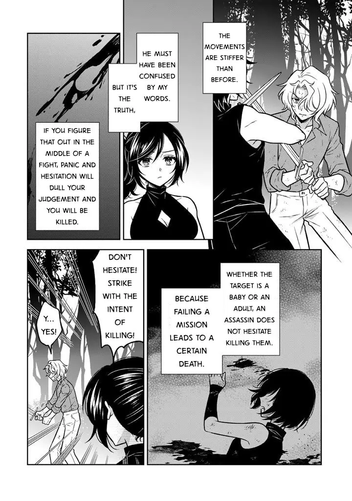 Moto Ansatsusha, Tensei Shite Kizoku no Reijou ni Narimashita - Chapter 29 - Page 16