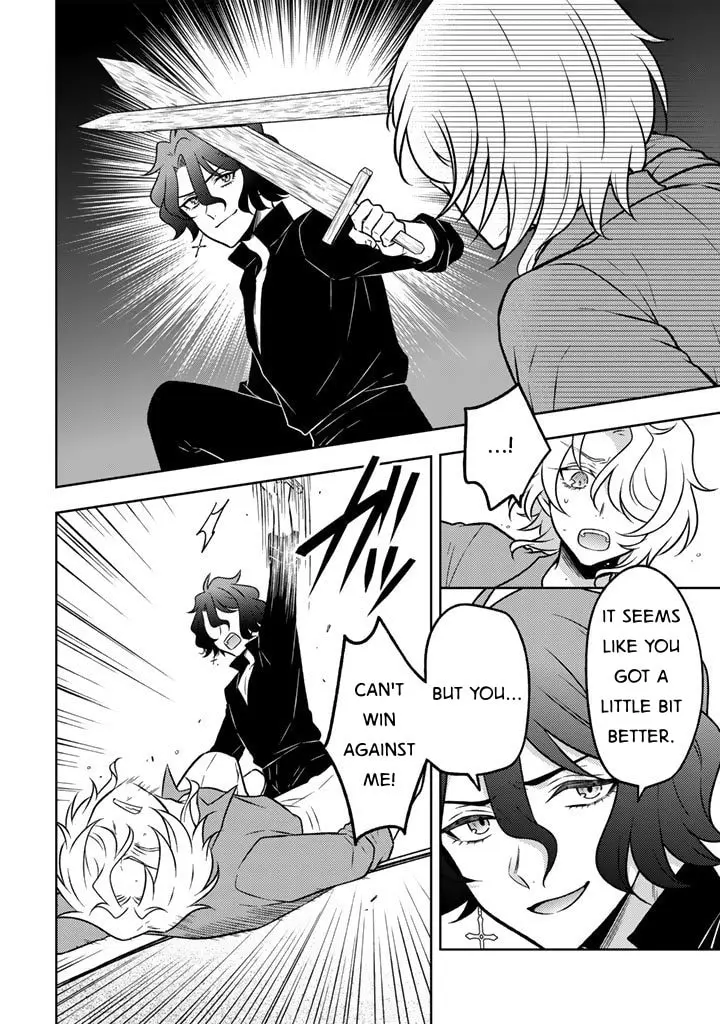 Moto Ansatsusha, Tensei Shite Kizoku no Reijou ni Narimashita - Chapter 30 - Page 4
