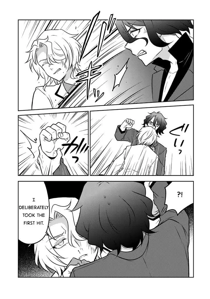 Moto Ansatsusha, Tensei Shite Kizoku no Reijou ni Narimashita - Chapter 30 - Page 9