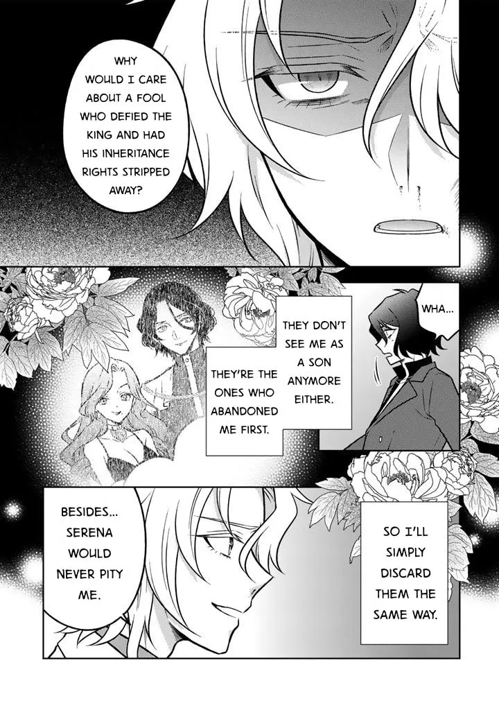 Moto Ansatsusha, Tensei Shite Kizoku no Reijou ni Narimashita - Chapter 30 - Page 11