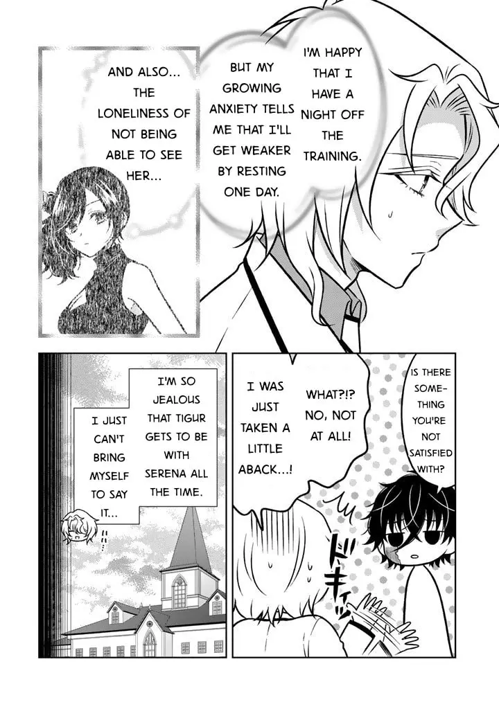 Moto Ansatsusha, Tensei Shite Kizoku no Reijou ni Narimashita - Chapter 30 - Page 14