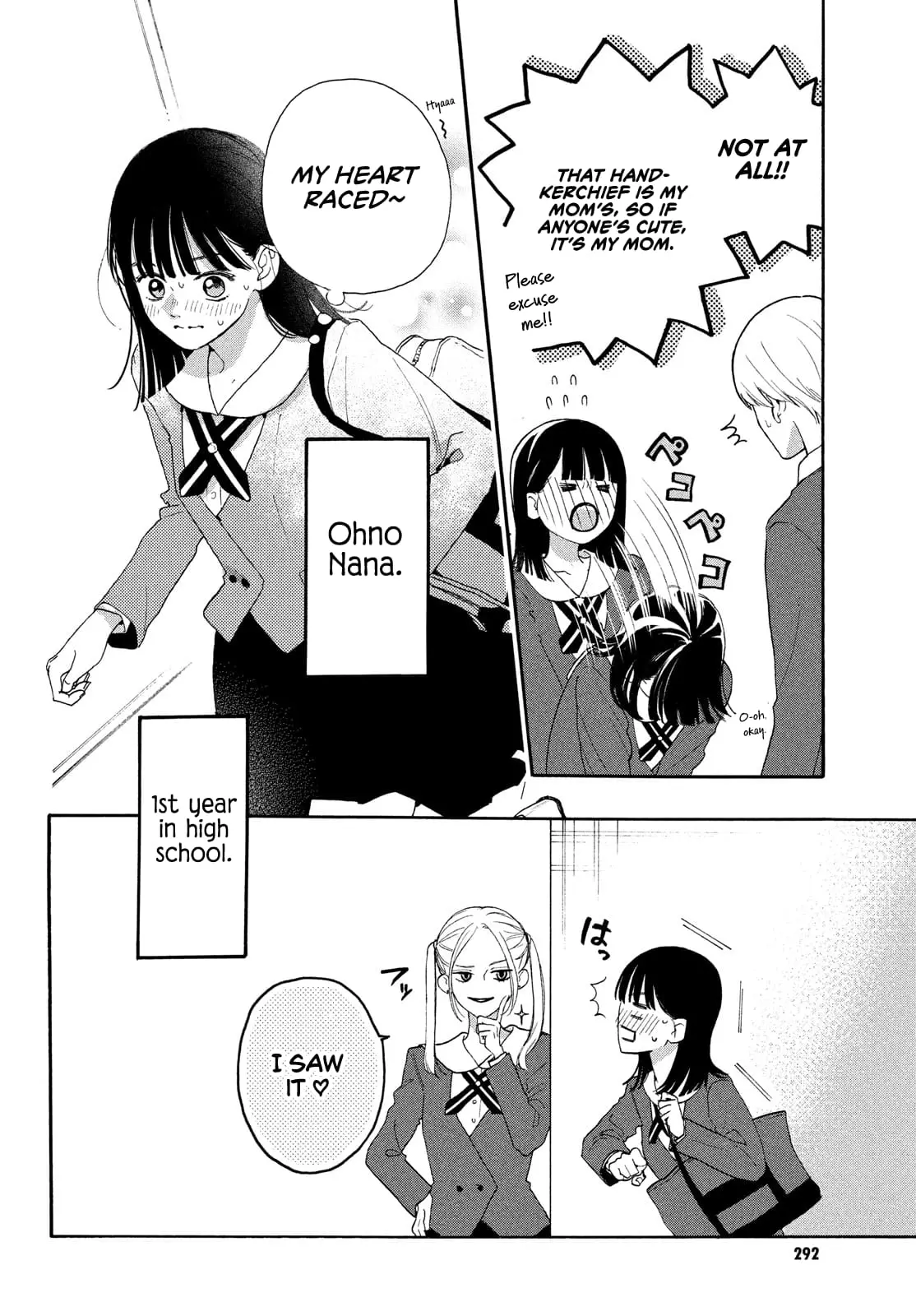 Chorokute Kawaii Kimi ga Suki - Chapter 1 - Page 4