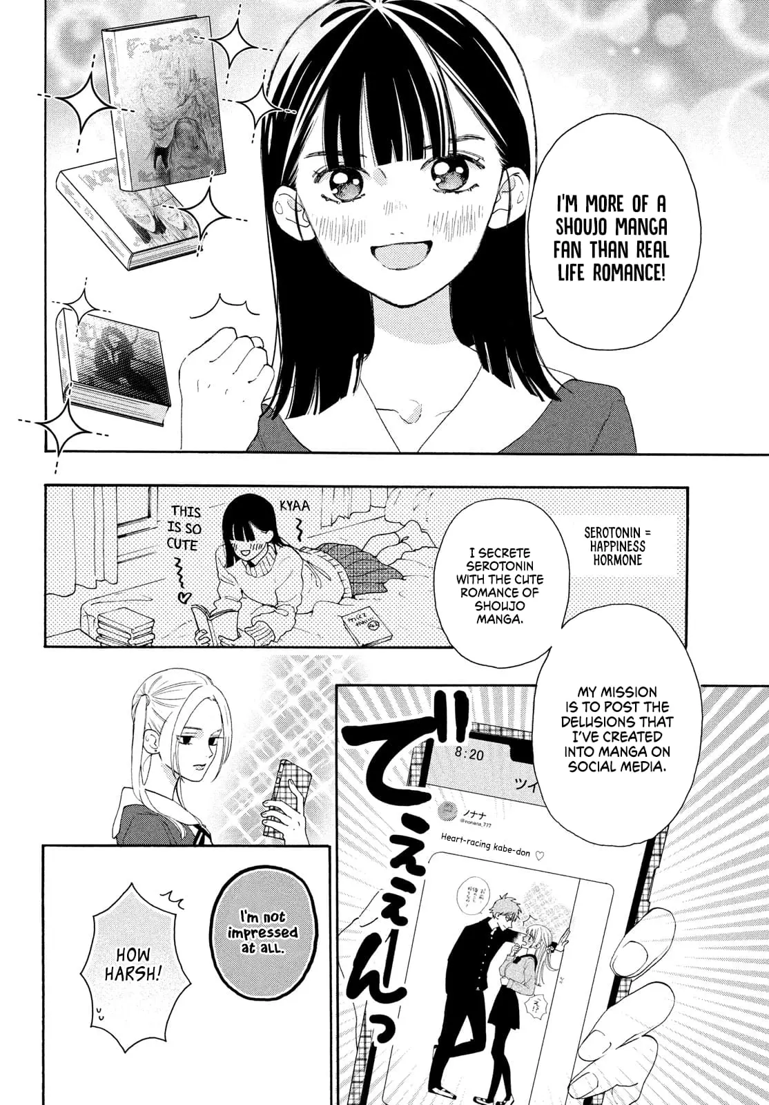 Chorokute Kawaii Kimi ga Suki - Chapter 1 - Page 6