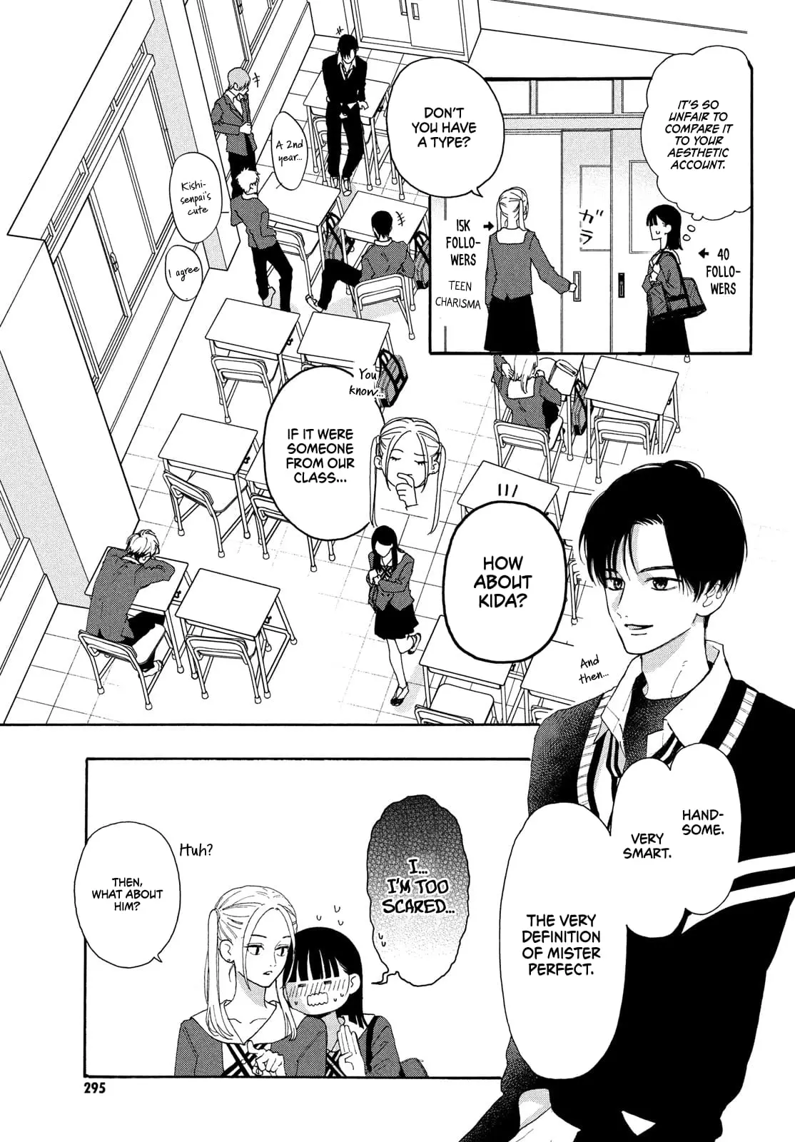 Chorokute Kawaii Kimi ga Suki - Chapter 1 - Page 7